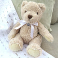Personalised Teddy Bear Engraved Charm