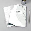 Personalised Abstract A5 Notebook for Valentine's Day