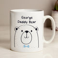 Personalised Daddy Bear Mug | Gift for Him