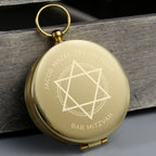 Personalised Bar and Bat Mitzvah Keepsake Compass | Keepsakes
