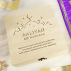 Personalised Eid and Ramadan Large Wooden Keepsake Box | Keepsakes