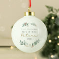 Personalised Christmas Foliage Bauble |  | Inspired Creative Gifts