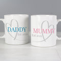 Personalised Mummy & Daddy Mug Set | Christmas Gift