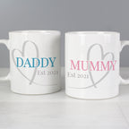 Personalised Mummy & Daddy Mug Set | Christmas Gift