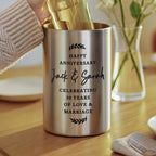 Personalised Free Text Wine Cooler | Glasses & Barware | Inspired Creative Gifts