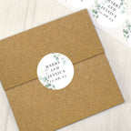 Personalised Botanical Free Text Sticker Set | Stationery & Pens