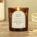 Personalised In Loving Memory Amber Glass Candle | Memorial Gift