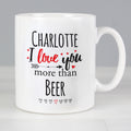 Personalised I Love You More Than... Mug | Christmas Gift
