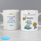 Personalised Me to You Slippers Mug | Father's Day Gift