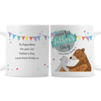 Personalised 1st Father's Day Daddy Bear Mug | Father's Day Gift