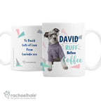 Personalised Rachael Hale 'Ruff Before Coffee' Dog Mug | Gift for Pets
