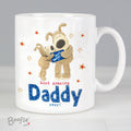 Personalised Boofle Most Amazing Daddy Mug | Father's Day Gift