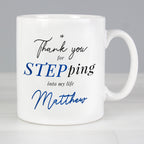 Personalised Step Dad Mug for Father's Day