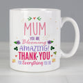 Personalised You Are Blooming Amazing Mug | Mother's Day Gift