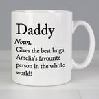 Personalised Dictionary Definition Mug