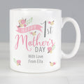 Personalised Floral Bouquet 1st Mothers Day Mug for Mother's Day