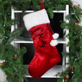 Personalised Holly Red Christmas Stocking |  | Inspired Creative Gifts