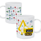 Personalised Digger Plastic Mug | Birthday Gift