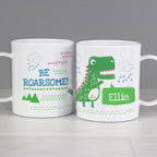 Personalised Be Roarsome Dinosaur Plastic Mug | Christmas Gift