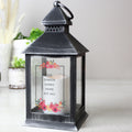 Personalised Floral Rustic Black Lantern | Gift for Her