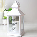 Personalised Antique Scroll White Lantern | Mother's Day Gift