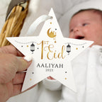 Personalised 1st Eid Wooden Star Decoration