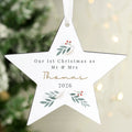 Personalised Christmas Foliage Hanging Star Decoration |  | Inspired Creative Gifts