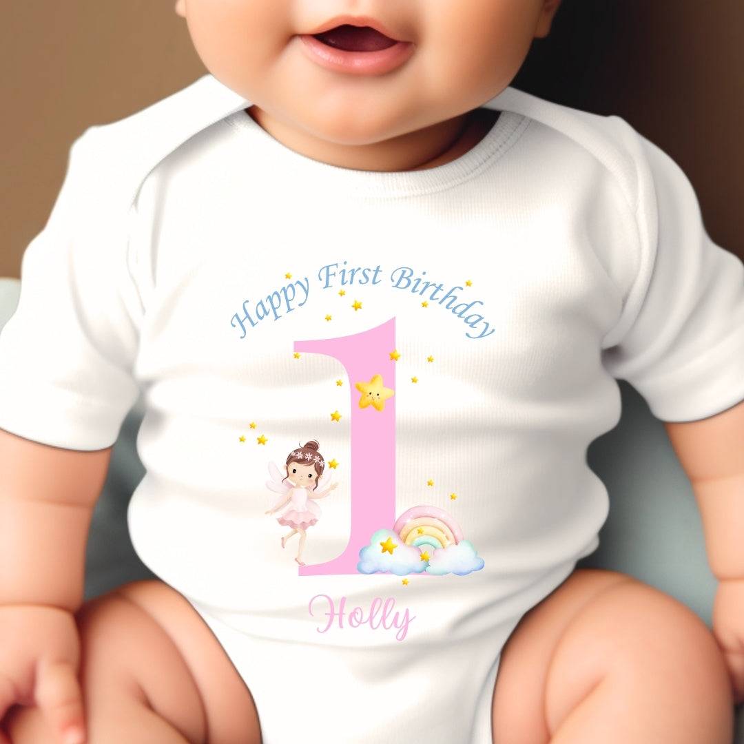 Personalised Rainbow Fairy Baby Gift Hamper - Teddy & Vest | Gift Box Baby | Inspired Creative Gifts
