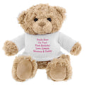 Personalised Message Teddy Bear - Pink - Inspired Creative Gifts
