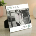 Personalised Botanical 6x4 Photo Frame - Inspired Creative Gifts