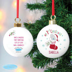 Personalised Tiny Tatty Teddy My 1st Christmas Stocking Bauble | Inspired Creative Gifts | UK Supplier