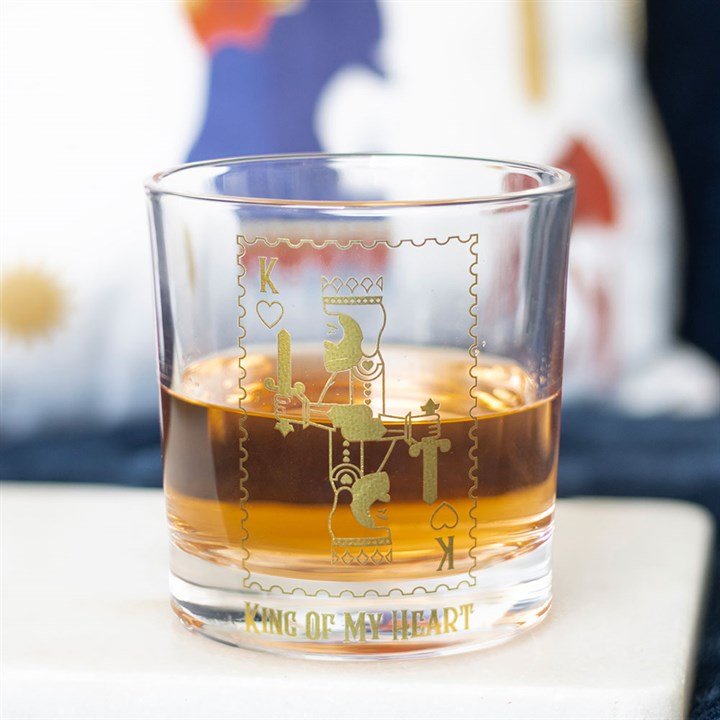 King of My Heart Drinking Glass | Inspired Creative Gifts | UK Supplier