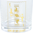 King of My Heart Drinking Glass | Inspired Creative Gifts | UK Supplier
