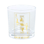 King of My Heart Drinking Glass | Inspired Creative Gifts | UK Supplier