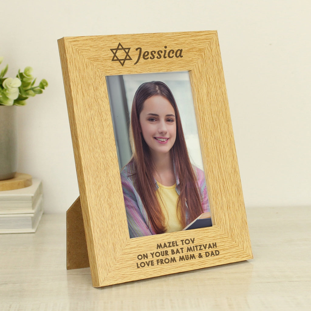 Personalised Bar and Bat Mitzvah 6x4 Portrait Frame | Inspired Creative Gifts | UK Supplier