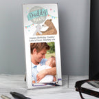 Personalised Daddy Bear 2x3 Photo Frame | Inspired Creative Gifts | UK Supplier