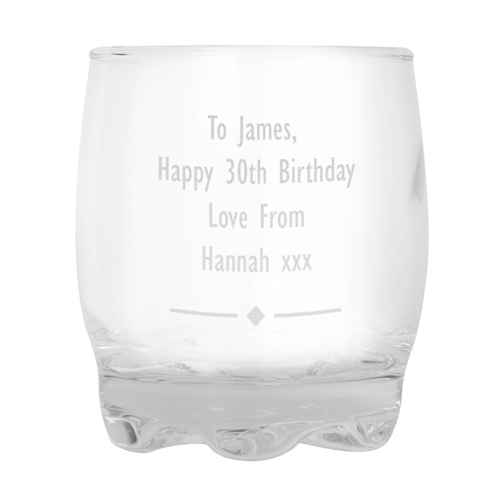 Personalised Diamond Motif Tumbler | Inspired Creative Gifts | UK Supplier