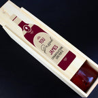 Personalised Free Text Red Wooden Wine Bottle Box | Inspired Creative Gifts | UK Supplier
