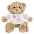 Personalised I'd Pick You Teddy Bear | Inspired Creative Gifts | UK Supplier