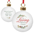 Custom In Memory Wreath Bauble | Inspired Creative Gifts | UK Supplier