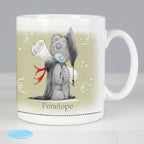 Personalised Me to You Graduation Mug | Inspired Creative Gifts | UK Supplier