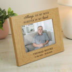 Personalised Memorial Always In My Heart 6x4 Wooden Photo Frame | Inspired Creative Gifts | UK Supplier