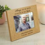 Personalised Memorial Always In My Heart 6x4 Wooden Photo Frame | Inspired Creative Gifts | UK Supplier