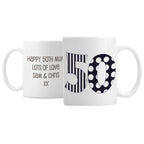 Personalised Monotone Numbers Mug | Inspired Creative Gifts | UK Supplier