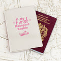 Personalised My First Cream Passport Holder | Inspired Creative Gifts | UK Supplier