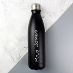 Personalised Name Only Black Metal Insulated Drinks Bottle | Inspired Creative Gifts | UK Supplier