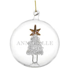 Personalised Name Only Christmas Tree Glass Bauble | Inspired Creative Gifts | UK Supplier