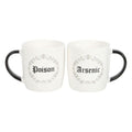 Poison and Arsenic Couples Mug Set | Inspired Creative Gifts | UK Supplier
