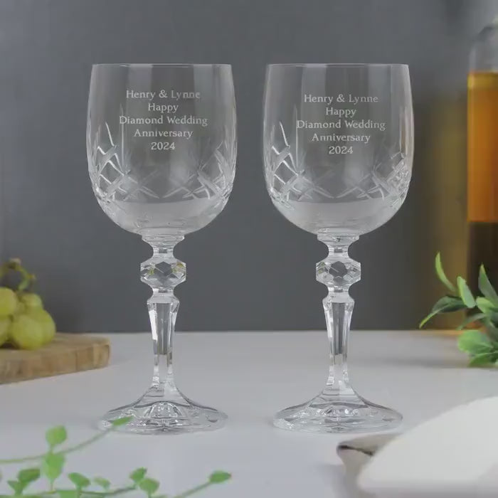 Personalised Pair of Crystal Wine Glasses